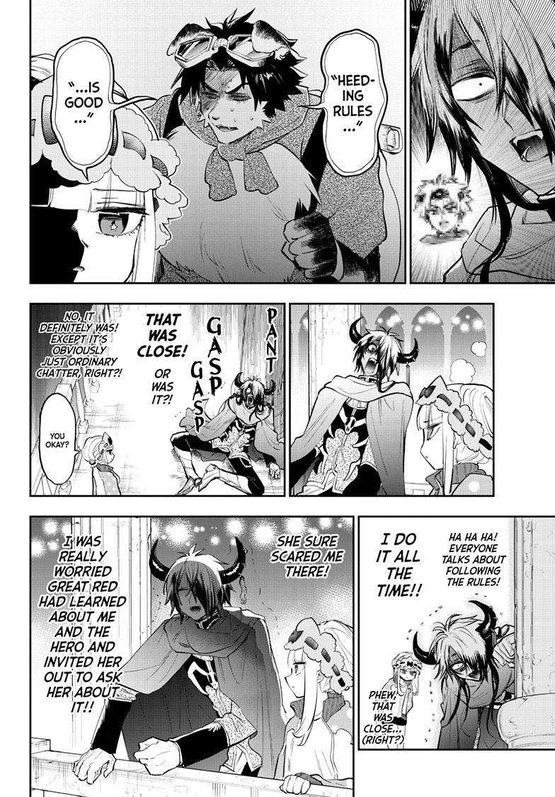Page 7 of Chapter 339
