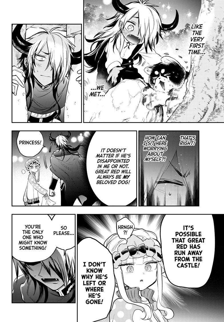 Page 9 of Chapter 339