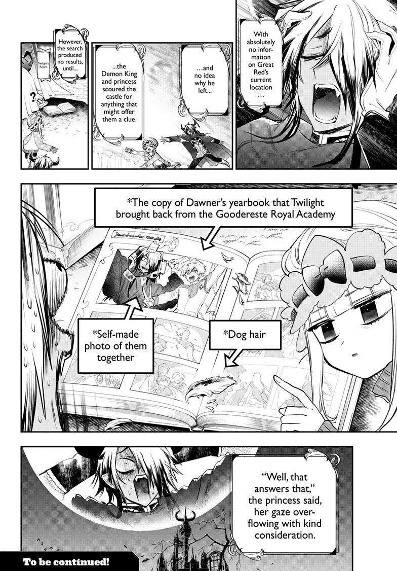 Page 11 of Chapter 339