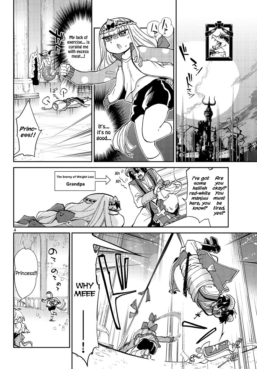 Page 4 of Chapter 34
