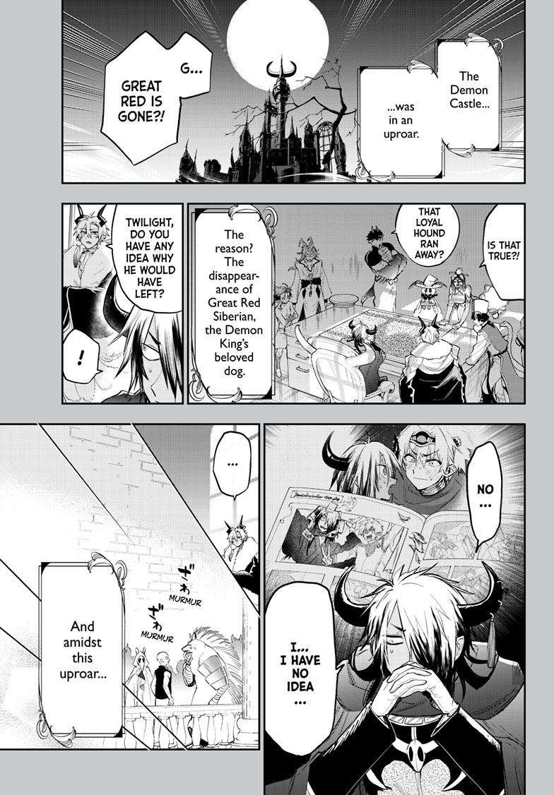 Page 1 of Chapter 340