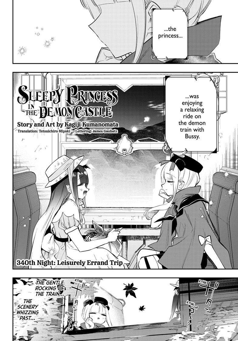Page 3 of Chapter 340
