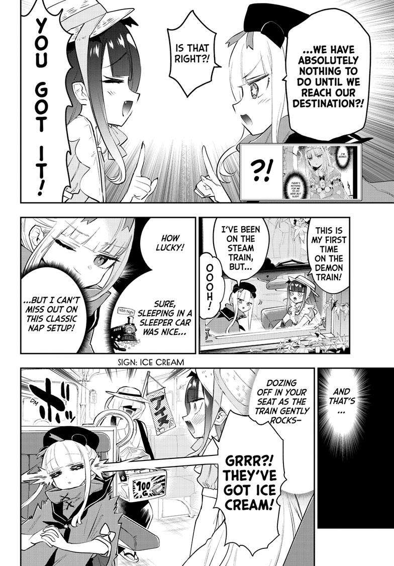 Page 5 of Chapter 340