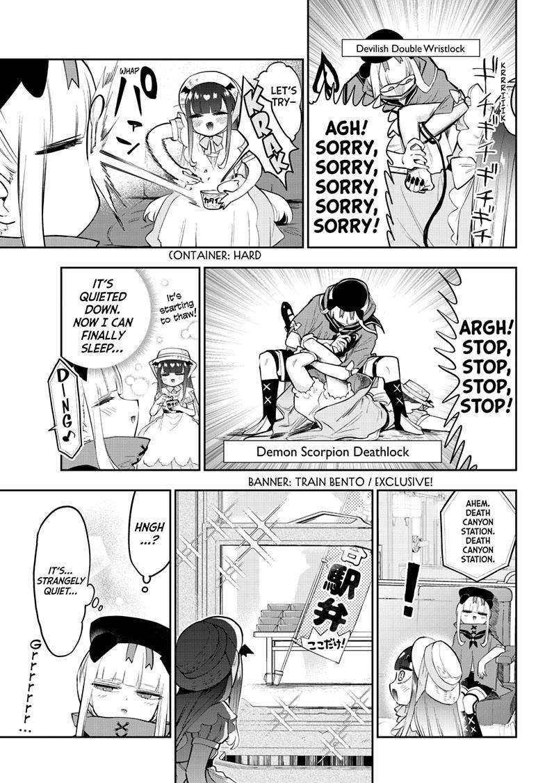 Page 6 of Chapter 340