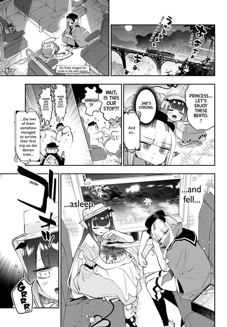 Page 8 of Chapter 340