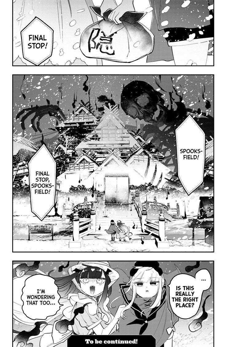 Page 11 of Chapter 340