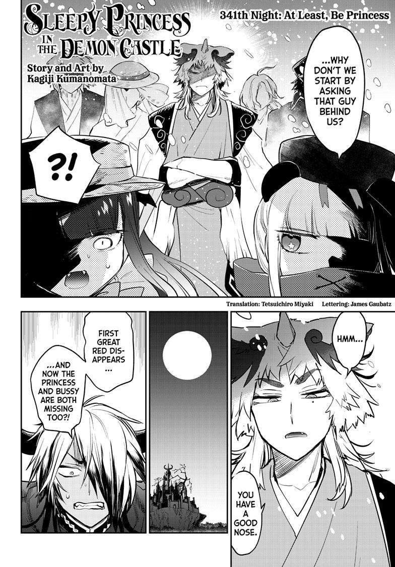 Page 3 of Chapter 341