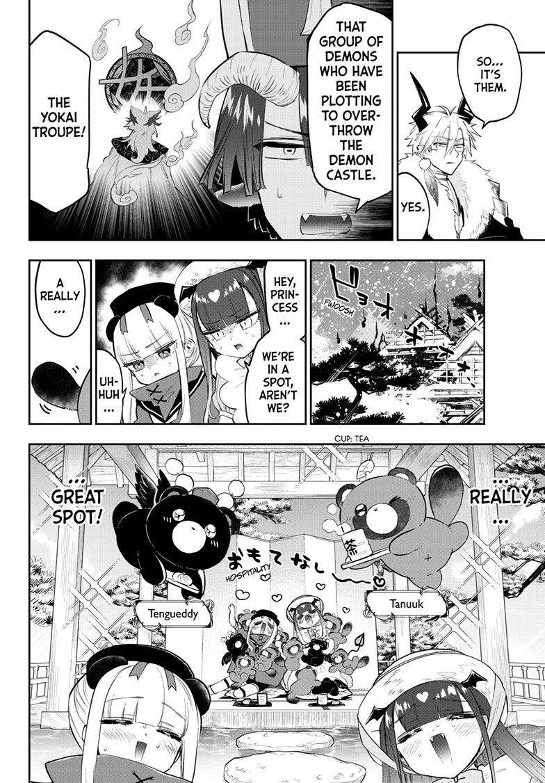 Page 5 of Chapter 341