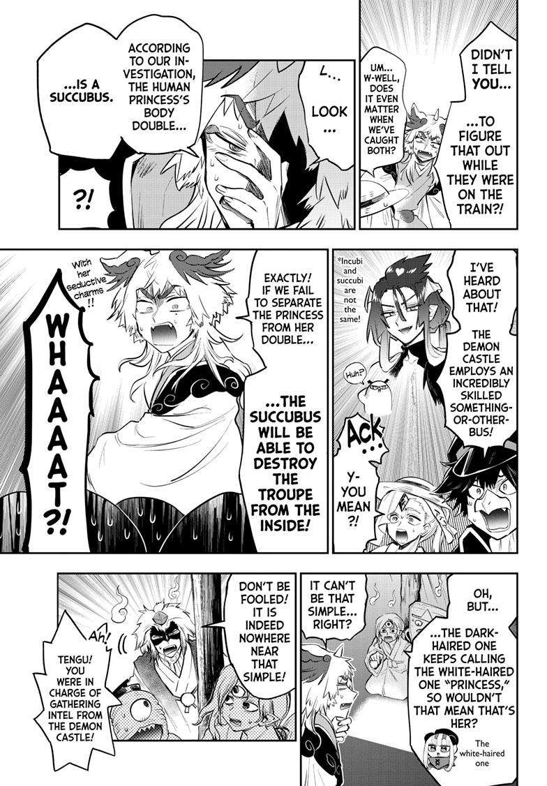 Page 8 of Chapter 341