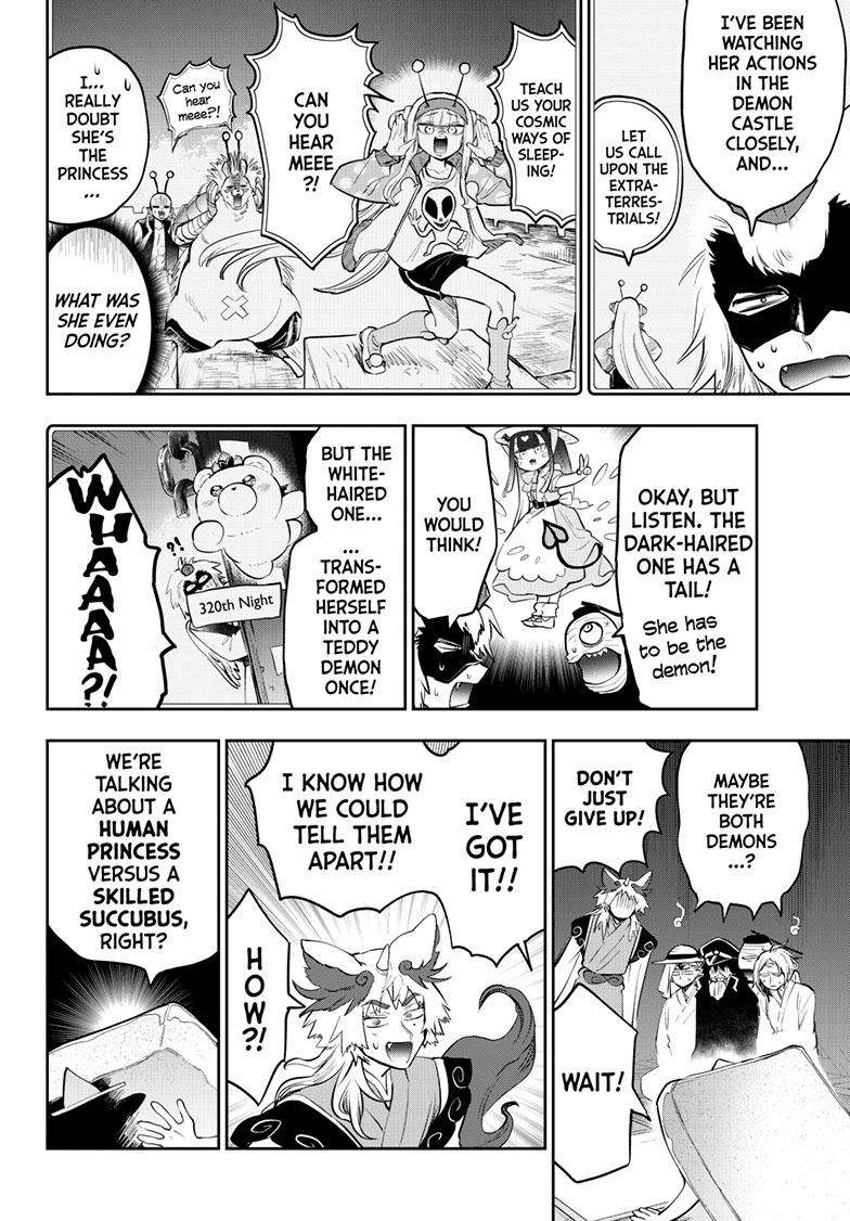 Page 9 of Chapter 341