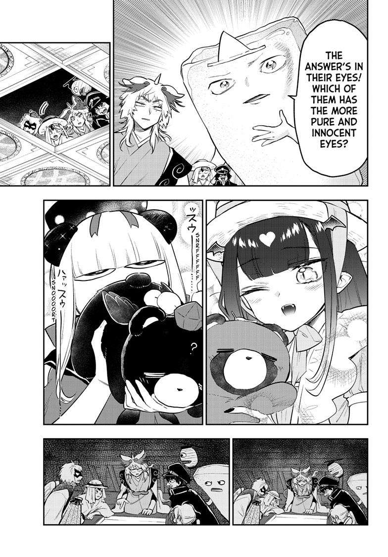 Page 10 of Chapter 341