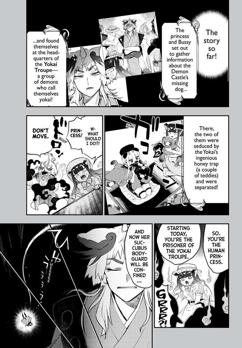 Page 1 of Chapter 342
