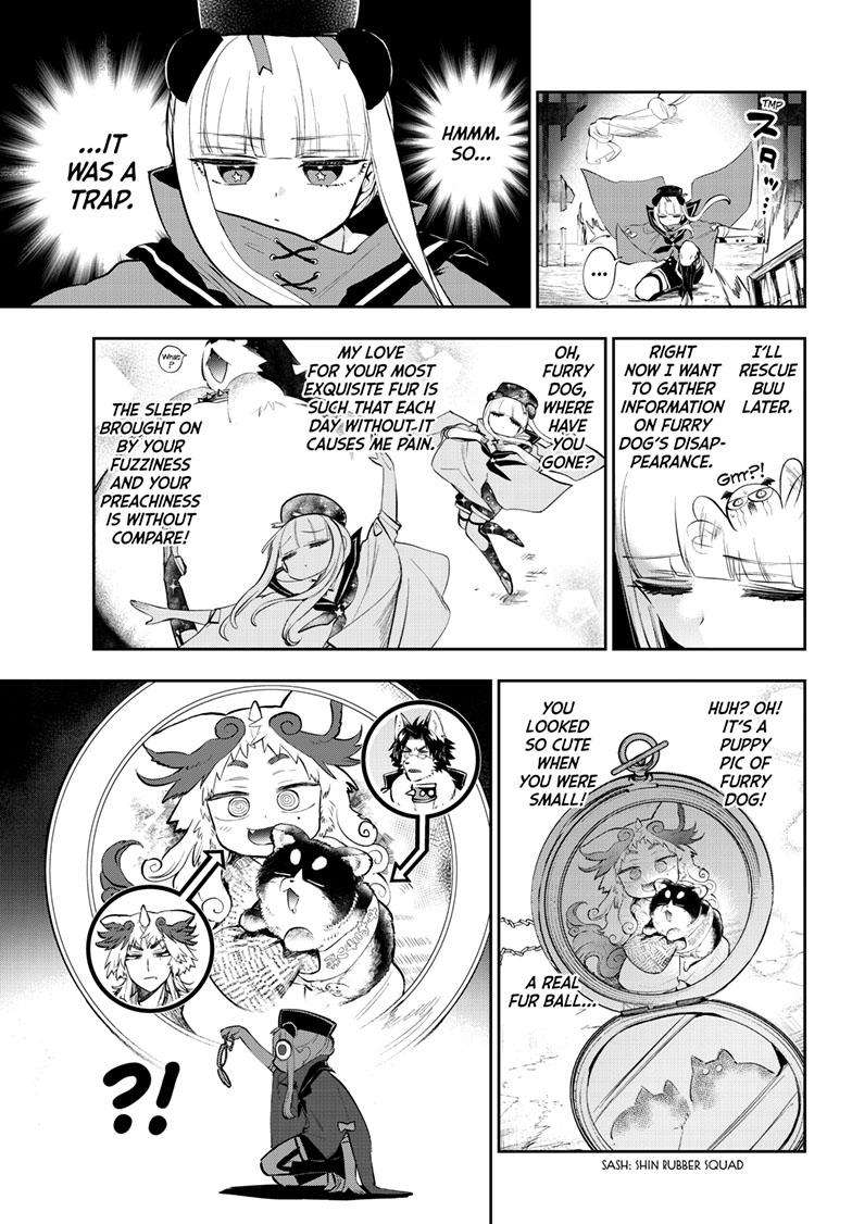Page 4 of Chapter 342