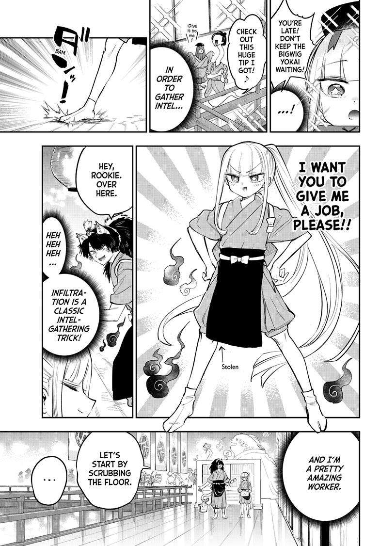 Page 6 of Chapter 342