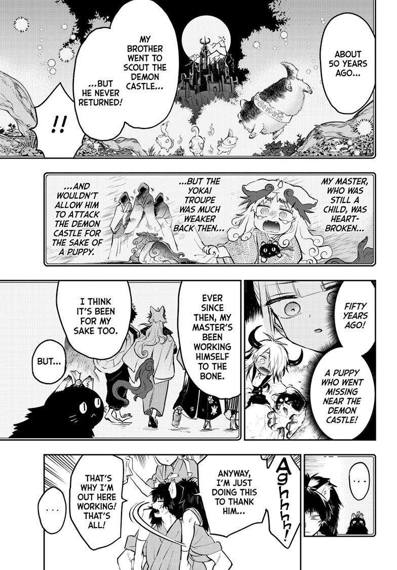 Page 10 of Chapter 342