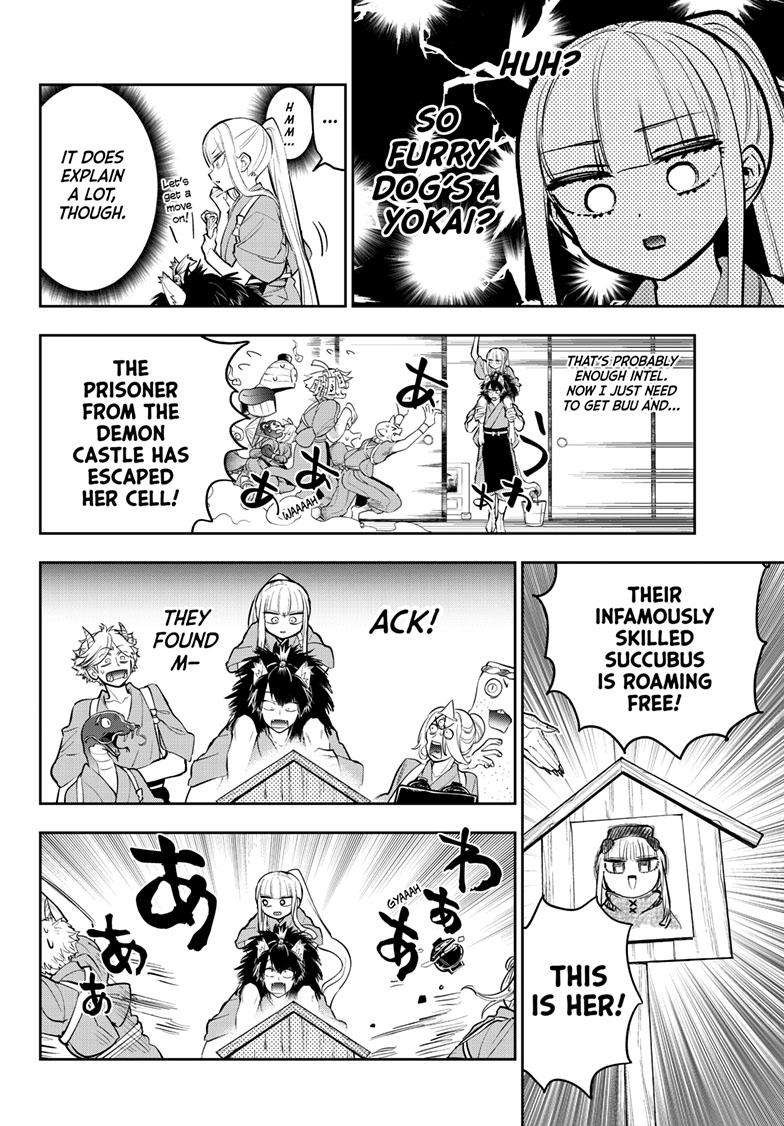 Page 11 of Chapter 342