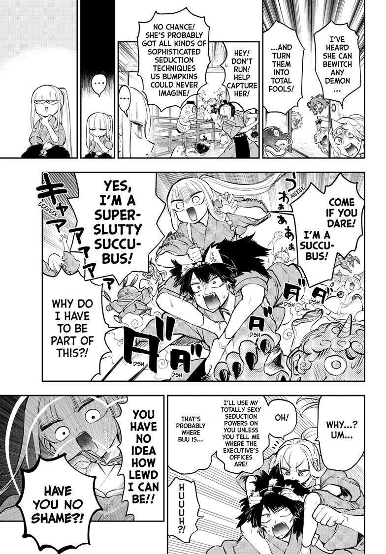 Page 12 of Chapter 342
