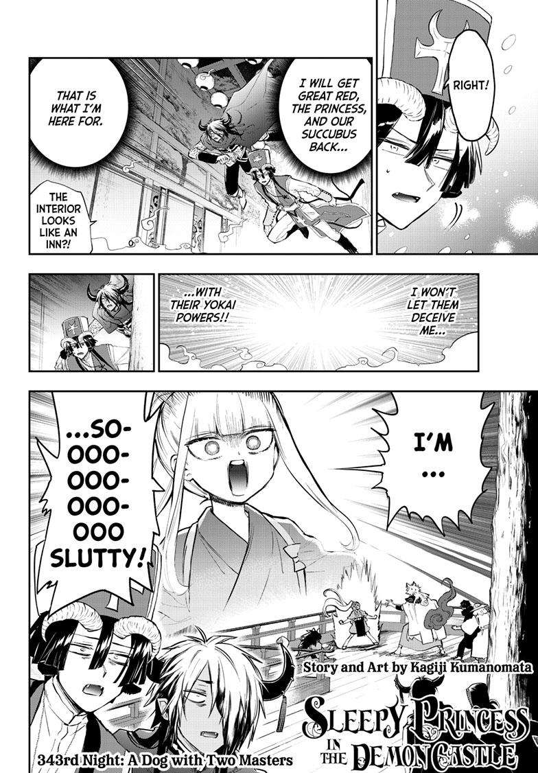 Page 3 of Chapter 343