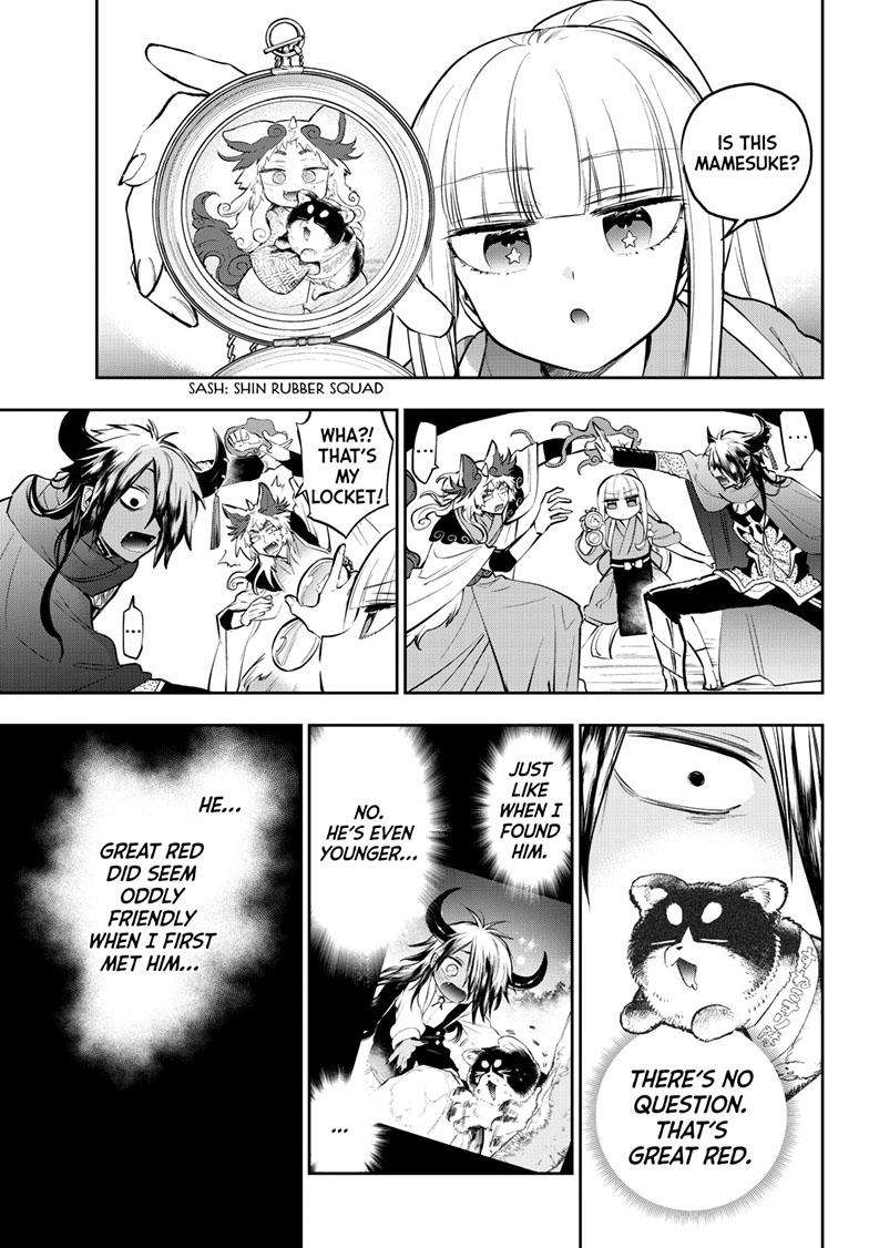 Page 8 of Chapter 343