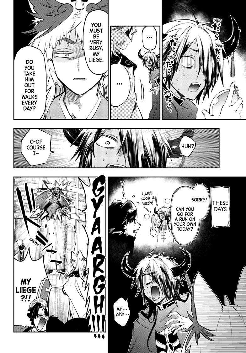 Page 9 of Chapter 343
