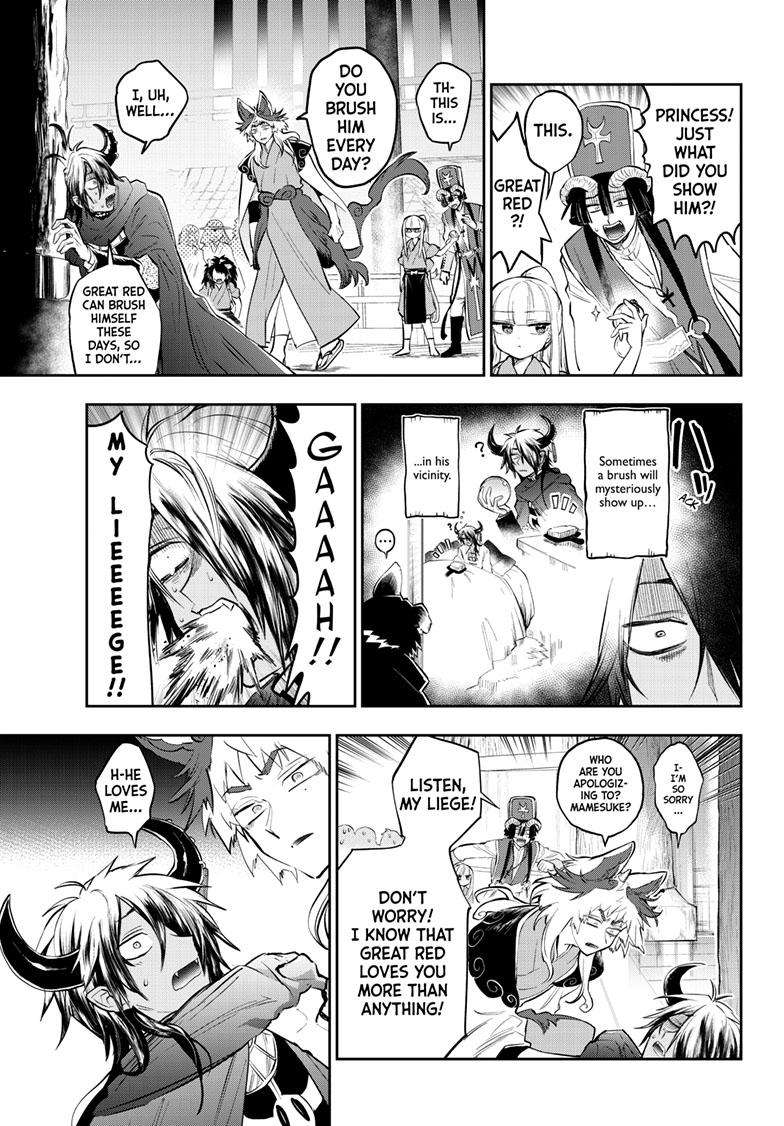 Page 10 of Chapter 343