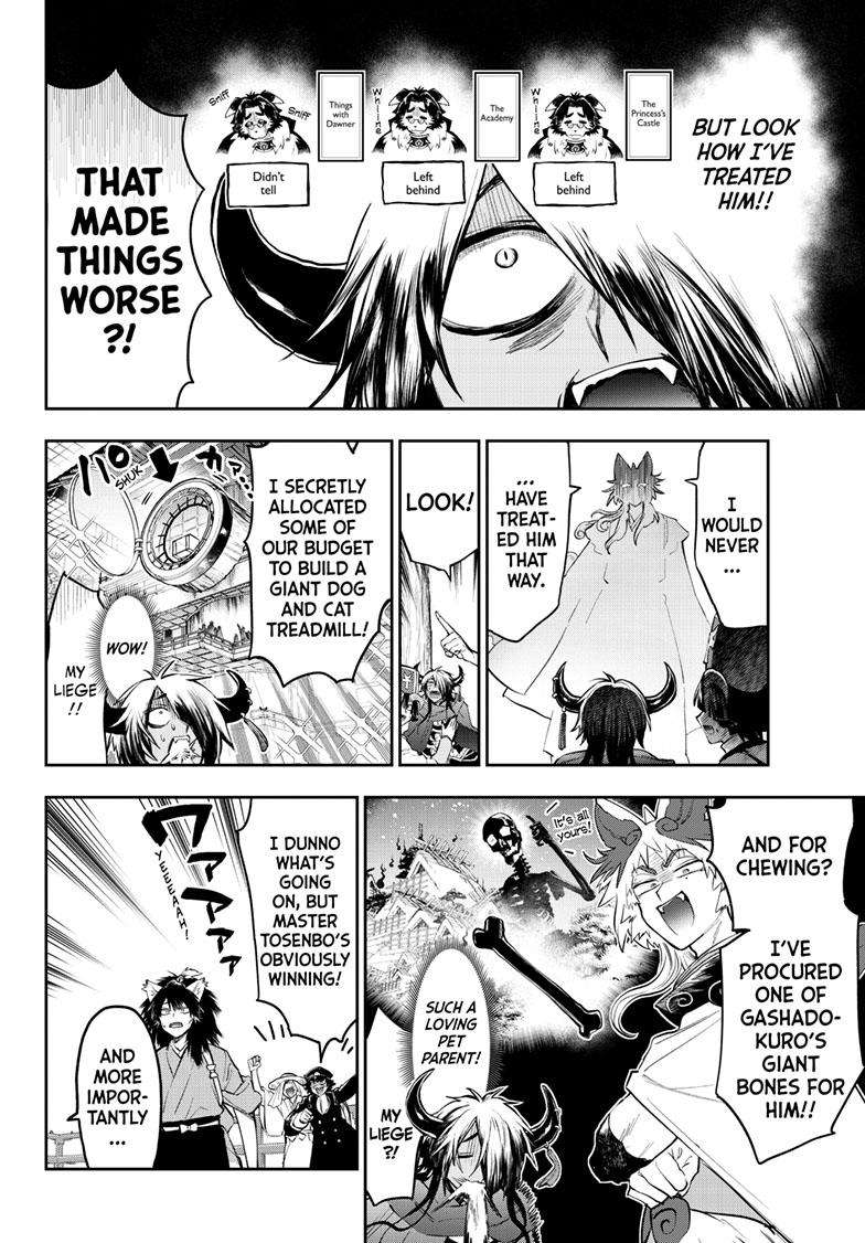 Page 11 of Chapter 343