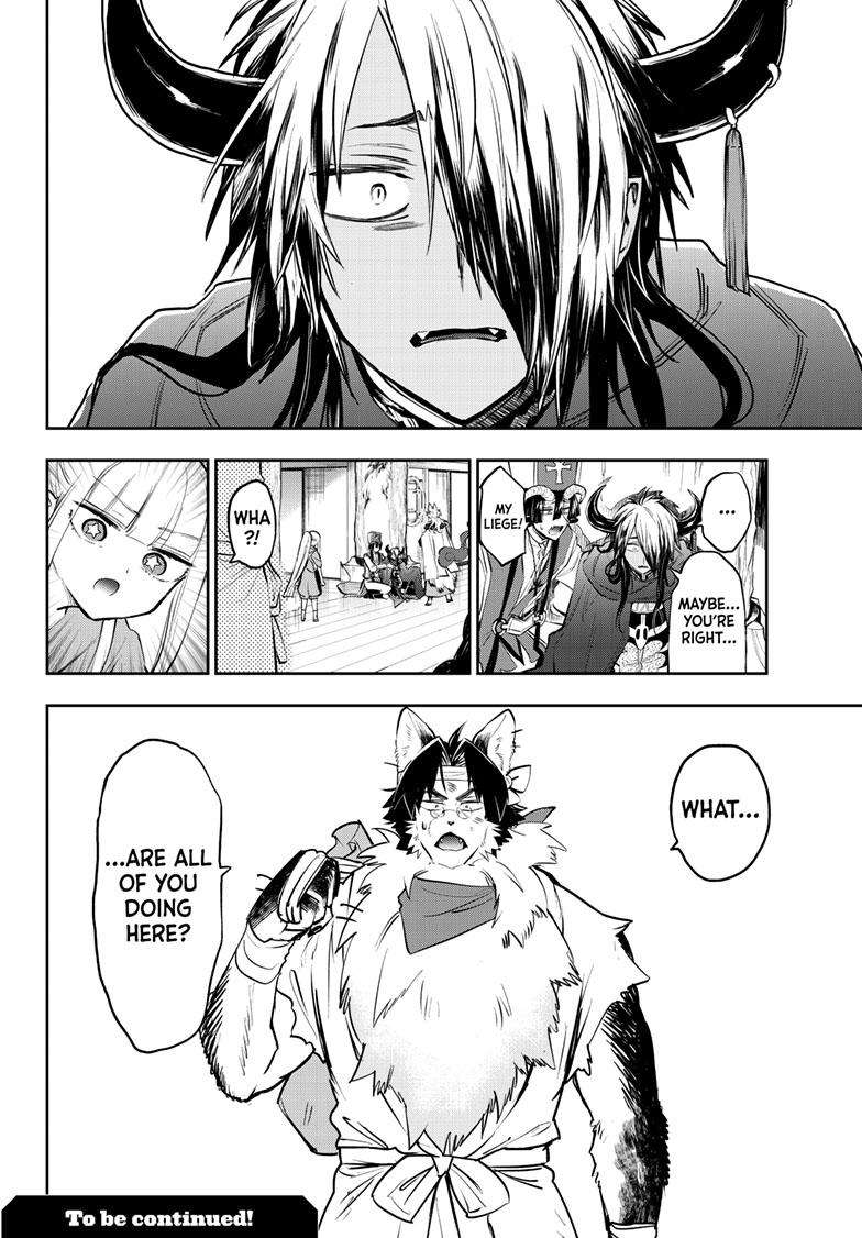 Page 13 of Chapter 343