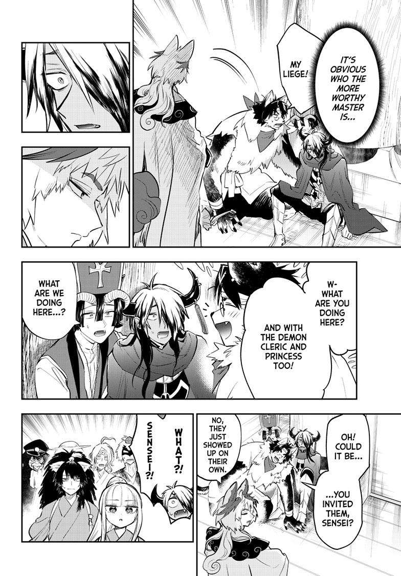 Page 3 of Chapter 344