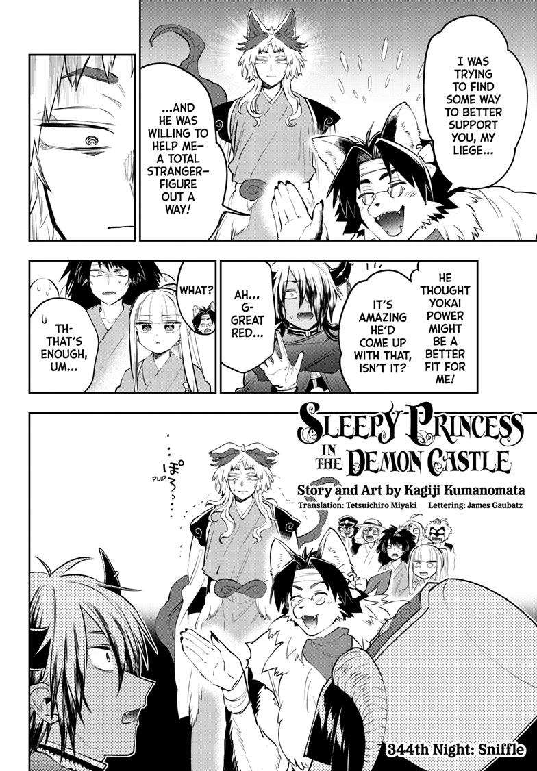 Page 5 of Chapter 344