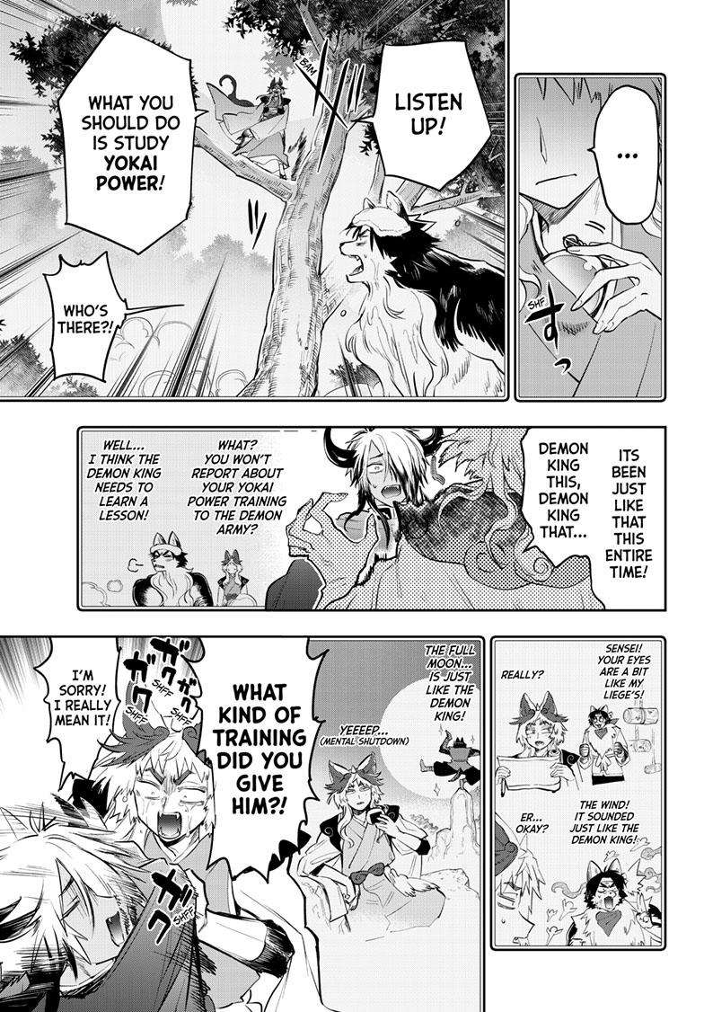 Page 8 of Chapter 344