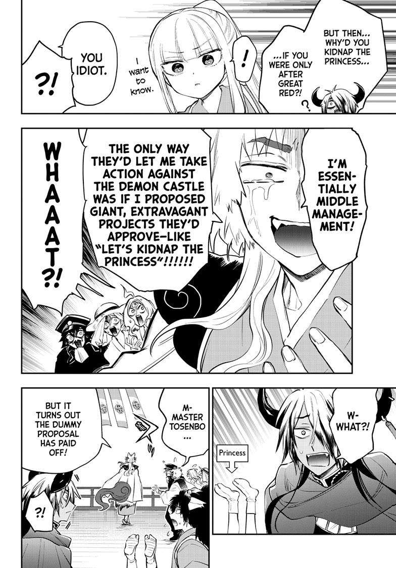 Page 9 of Chapter 344