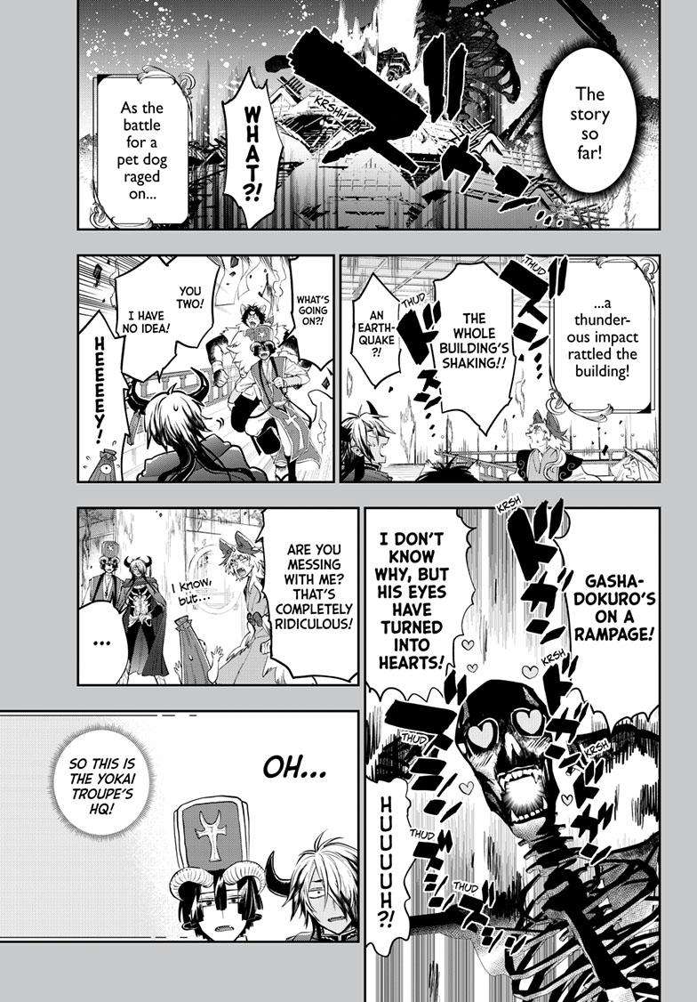 Page 1 of Chapter 345