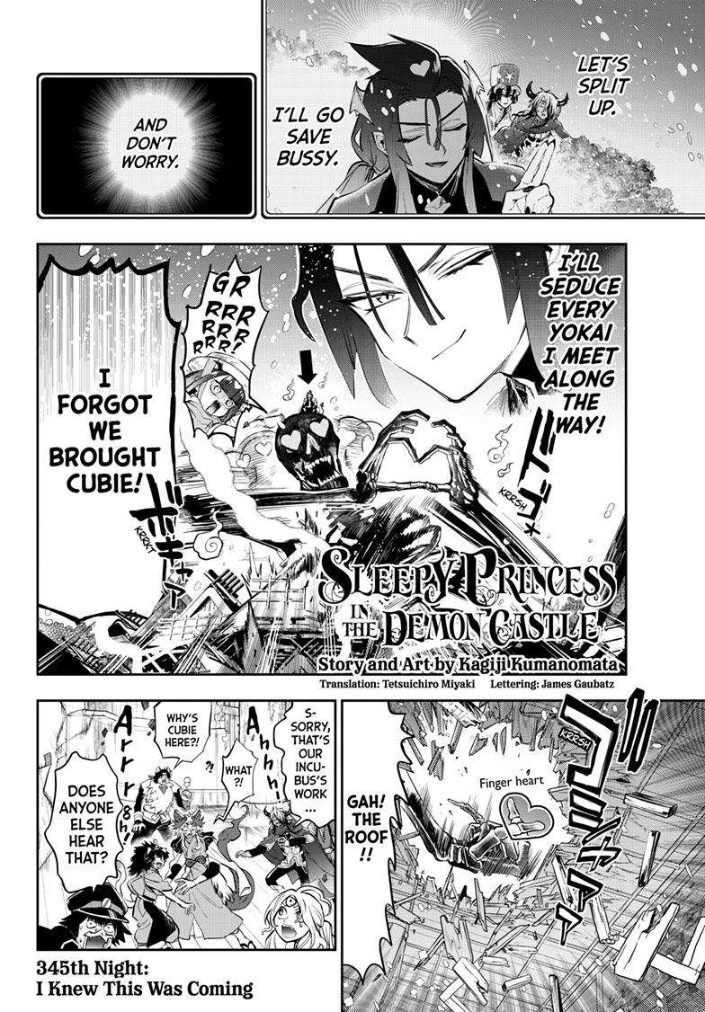 Page 3 of Chapter 345