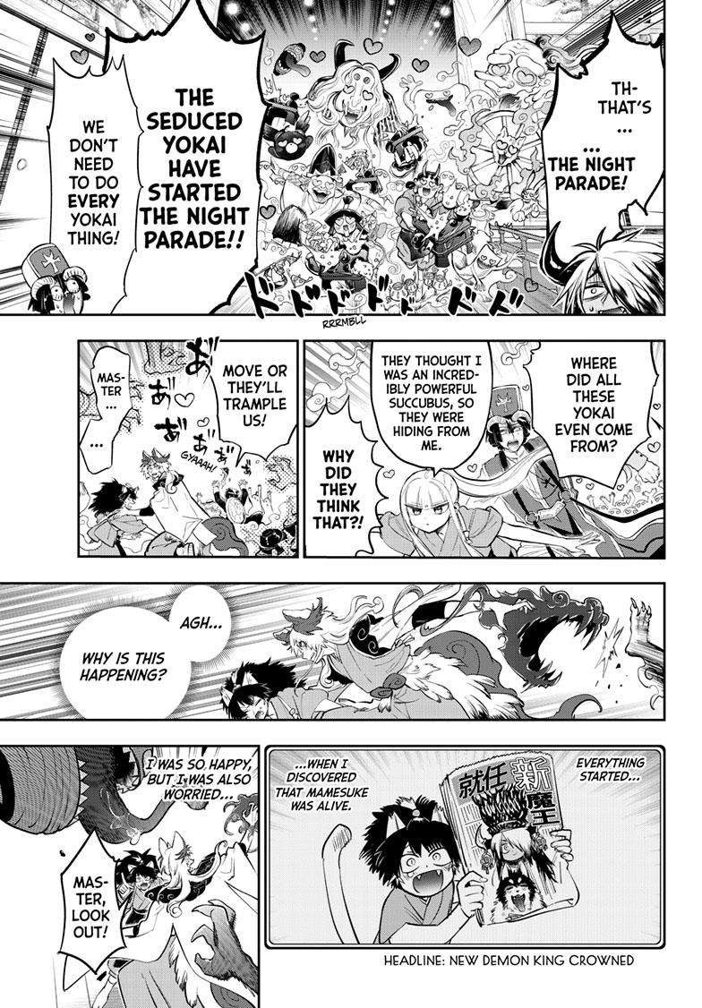 Page 4 of Chapter 345