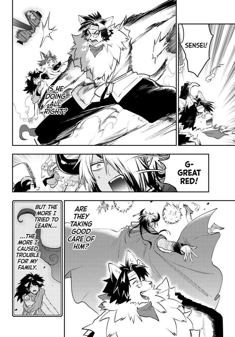 Page 5 of Chapter 345