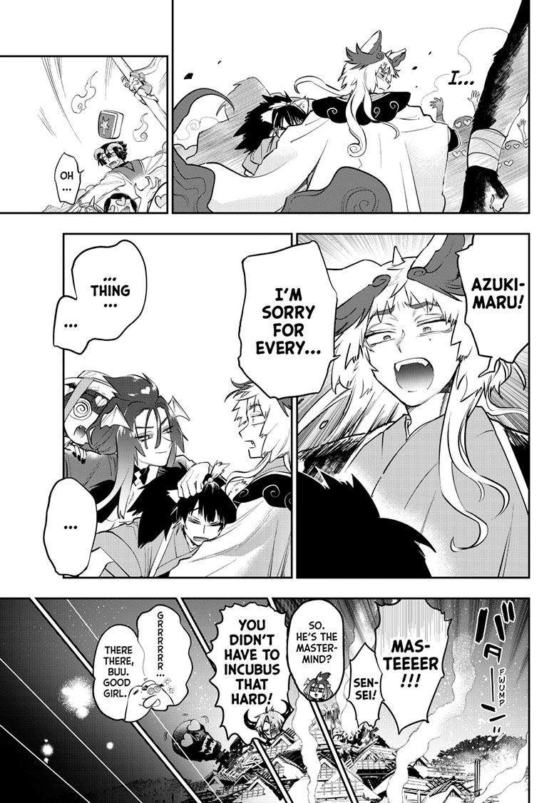 Page 6 of Chapter 345