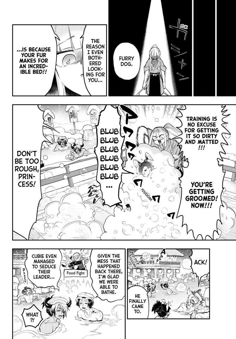 Page 7 of Chapter 345