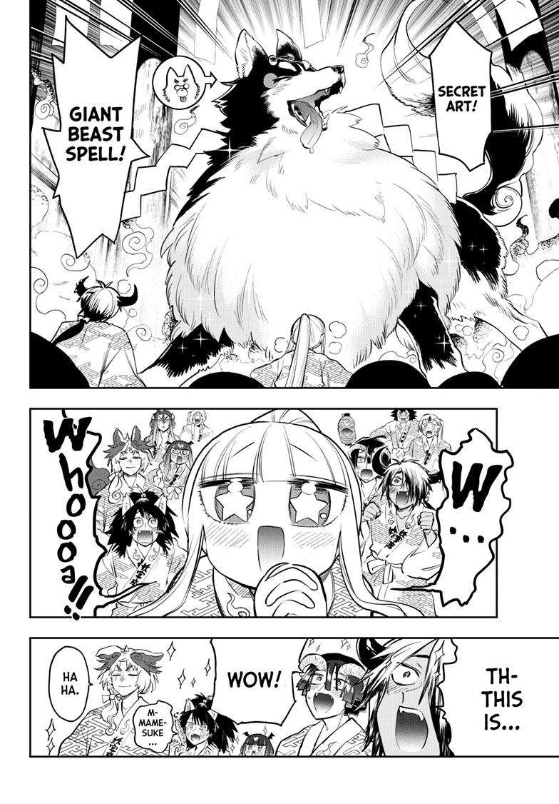 Page 9 of Chapter 345
