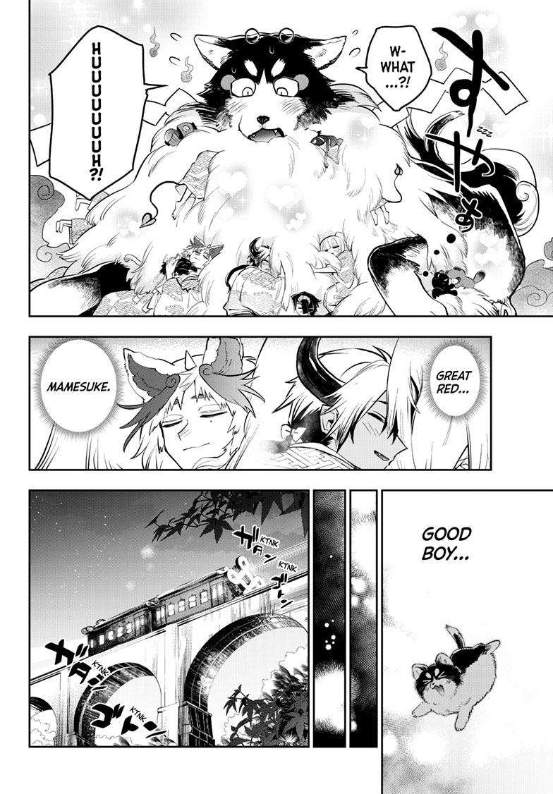 Page 11 of Chapter 345