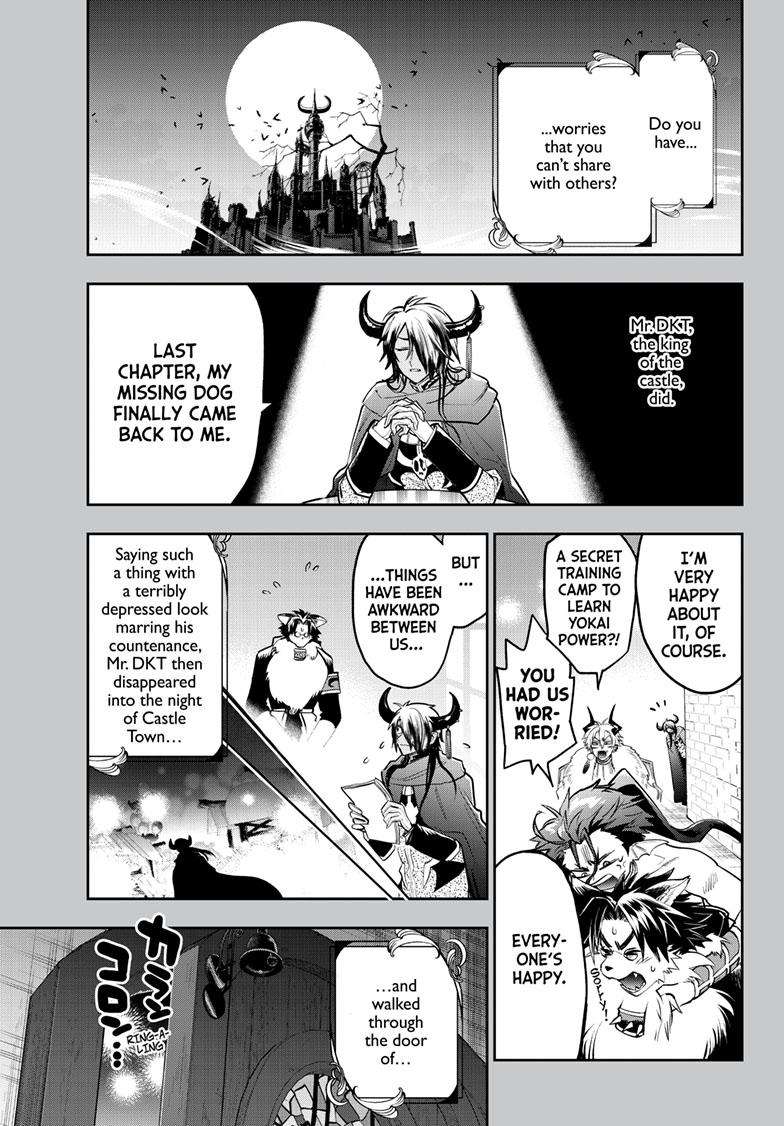 Page 1 of Chapter 346