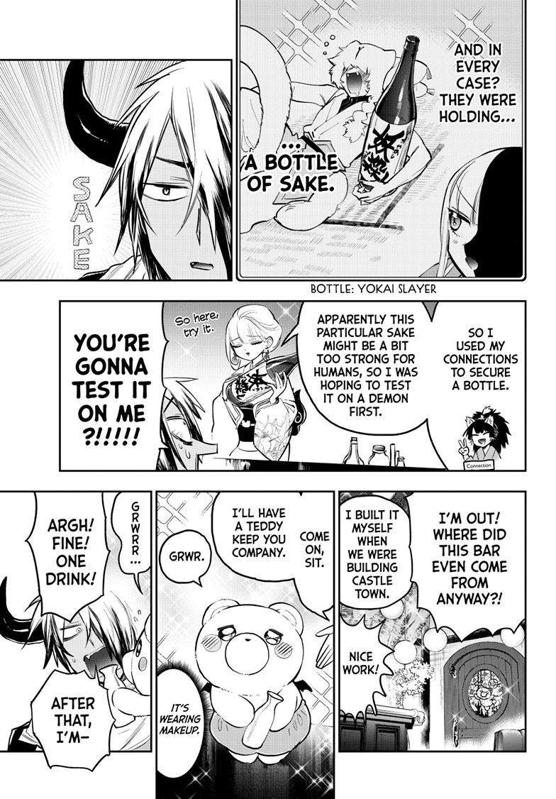 Page 4 of Chapter 346