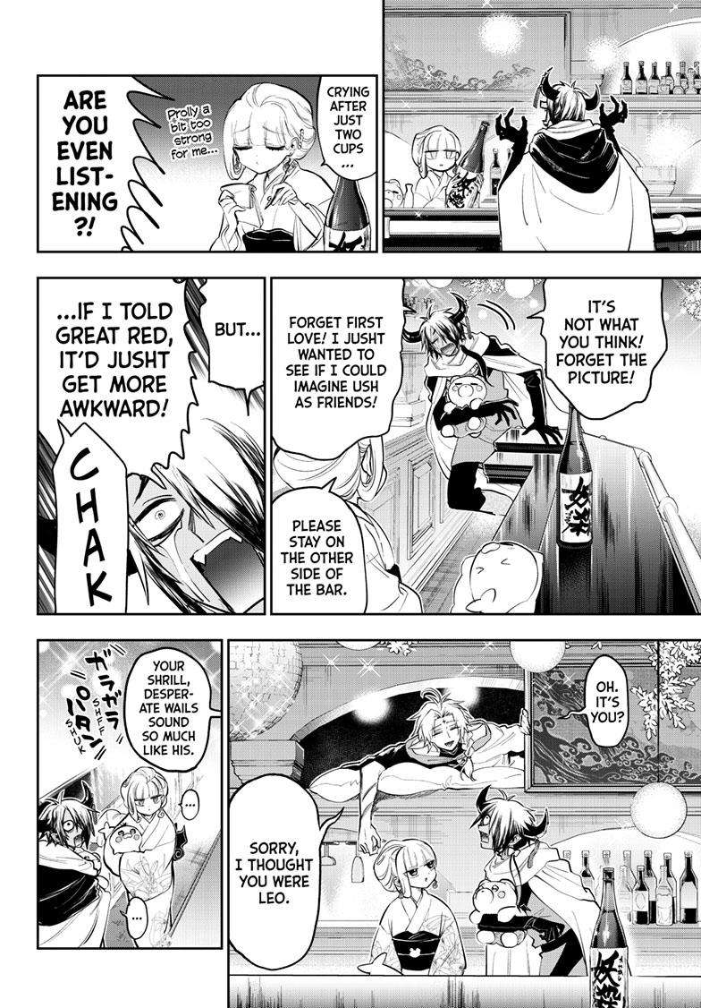 Page 7 of Chapter 346