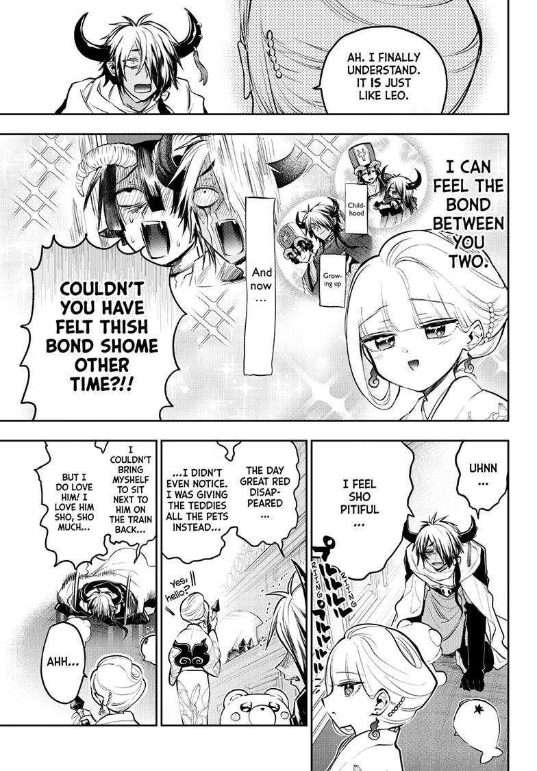Page 8 of Chapter 346