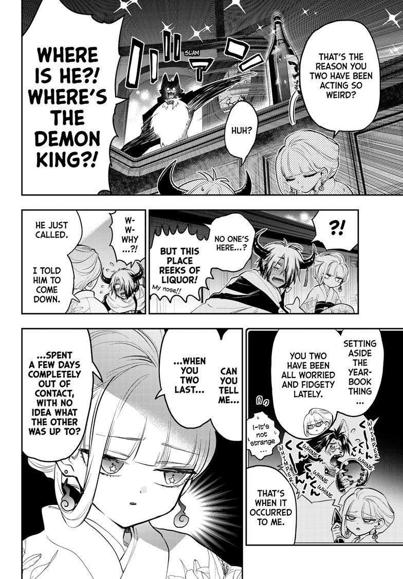 Page 9 of Chapter 346
