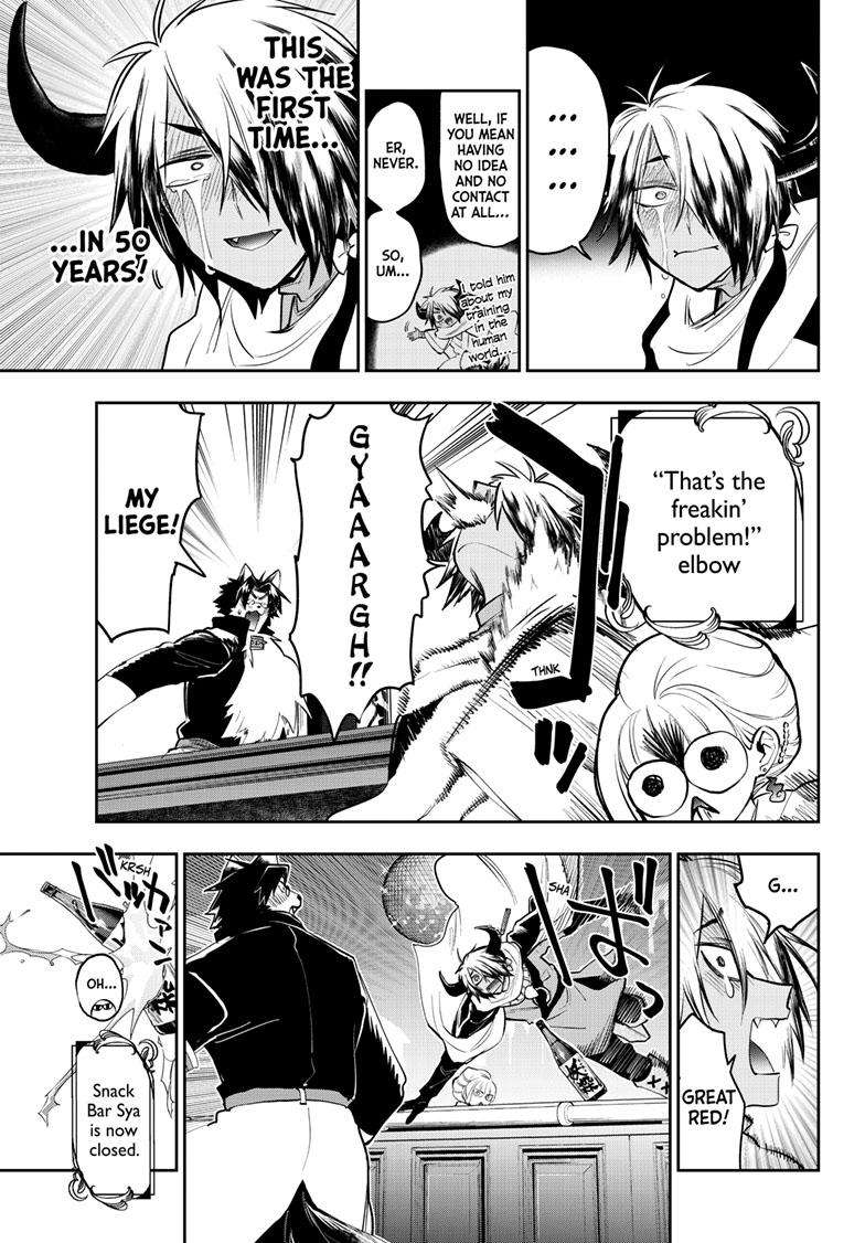 Page 10 of Chapter 346