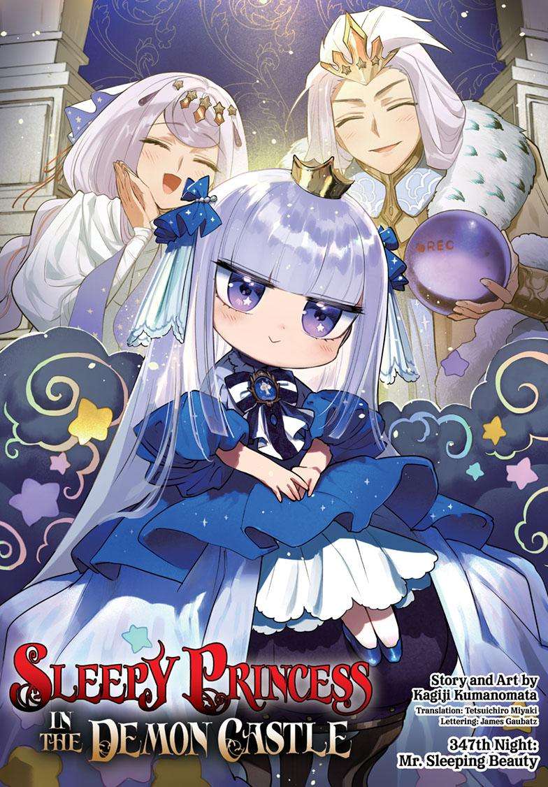 Page 1 of Chapter 347