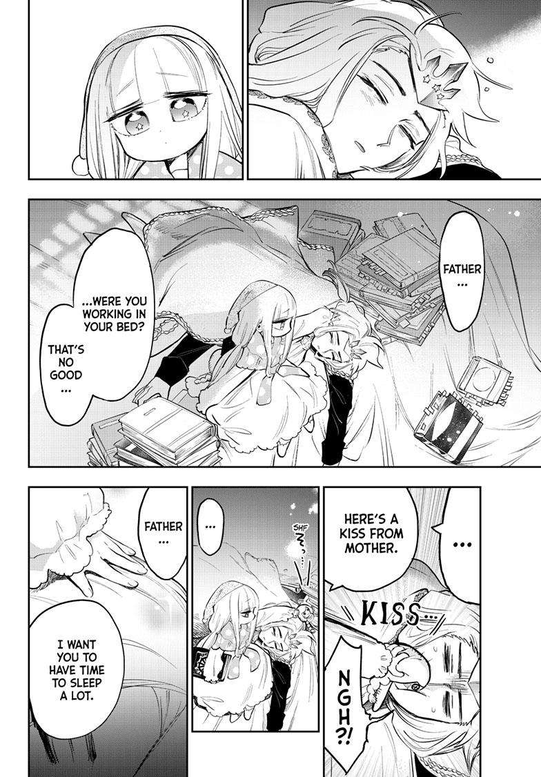 Page 11 of Chapter 347