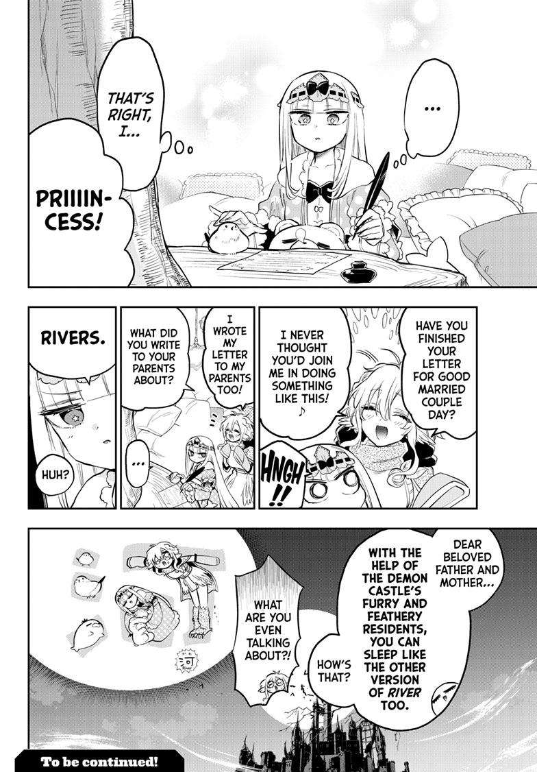 Page 13 of Chapter 347