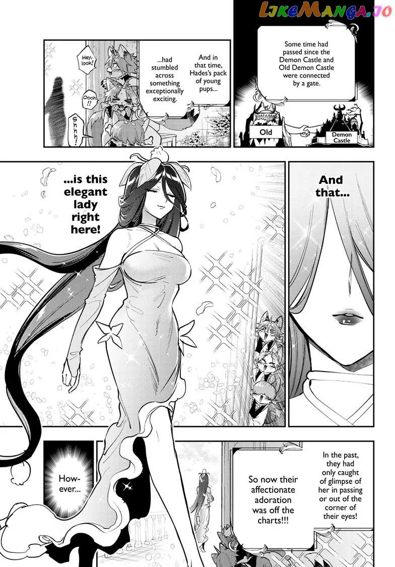 Page 1 of Chapter 348
