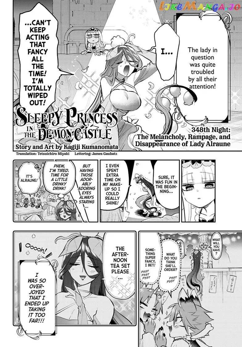 Page 2 of Chapter 348